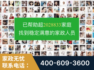 三亚-企业展示图